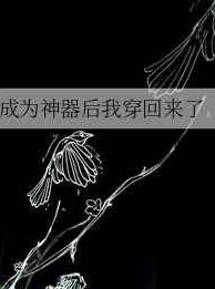 大至尊