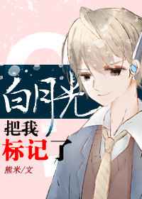 心头血（高Ｈ、双重生、1v1、HE）