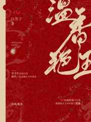 拜德關係