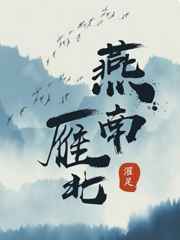 魔獸同人-惡魔法器