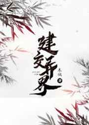 杀手情人