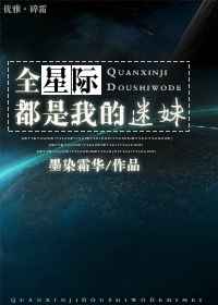 密愛繾綣（限）