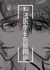 特工狂妃：残王逆天宠