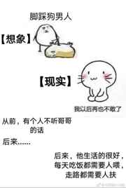 DC水行俠外傳-黑蝠鱝的復仇
