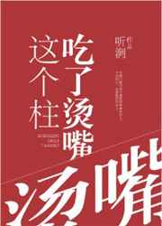 洞窟裡的女冒險者