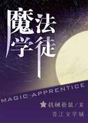 一拳超人同人-龍捲外傳
