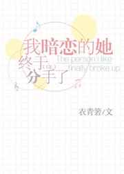 掌中雀