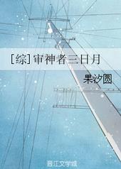 快穿之【枕玉尝朱】
