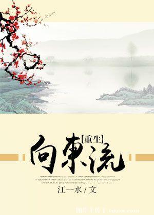 终于找到你【H 父女】
