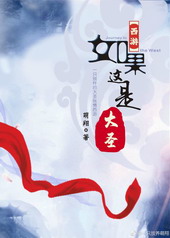 皇兄太宠我了怎么办