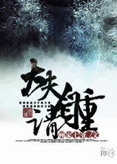 学神在手，天下我有