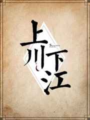 菟丝花生存小队【末世1v1】