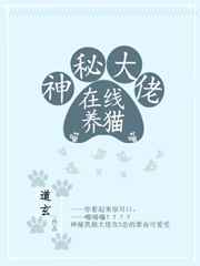邻家小狼狗