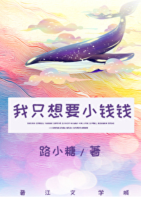 莺莺（古言1v1）