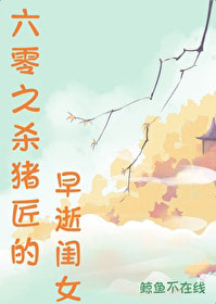 渣了男主后我含泪做恨（1v1）