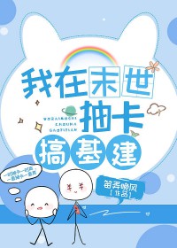 烟娘（1V1，高H，古言）