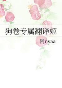 又疯又爱演[无限]