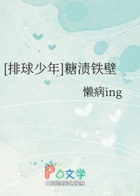 大佬护航：他在模特圈杀疯了