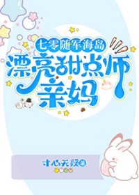 拒绝二婚妻[快穿]