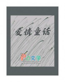 姜赞容她受苦又受难(NPH)