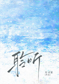 男配上位记(兄妹1V1)