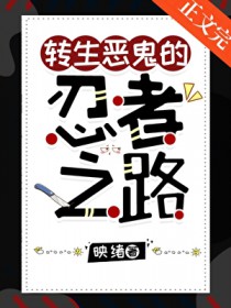 你的Alpha不介意吗