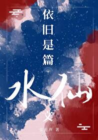 核心世界