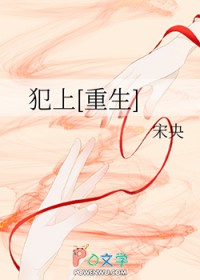 所以只好不当白月光了