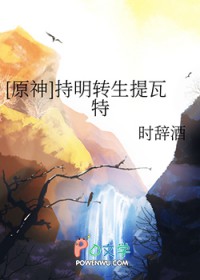 情迷1942（二战德国）