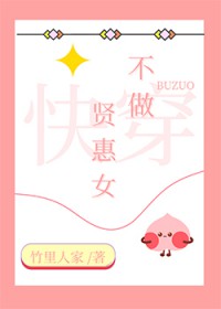 变态强制爱短篇合集