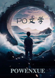 撬人墙角是要遭报应的(np 强制爱)