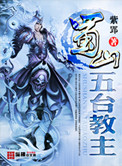 在校生（ABO）