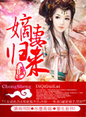 神奇宝贝之智辉