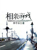 不报