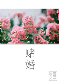 却绿