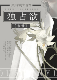 一世寂寞梨花白