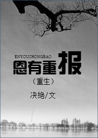 气御千年
