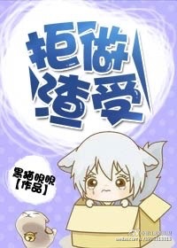 就这样恋着你