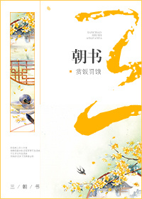 独占他的宠爱