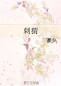 早安，老公大人