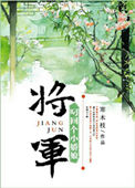 我一直都爱你