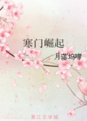 你比北京美丽