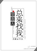 他先动的心