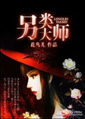 八零锦鲤小甜妹