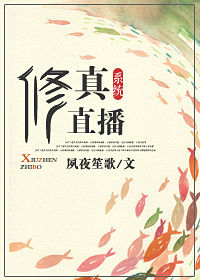 听说我是啃妻族[快穿]