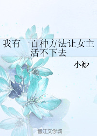 军装下的绕指柔
