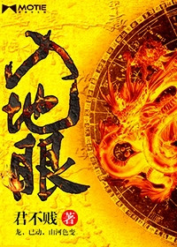 冲喜之痴傻王爷代嫁妃