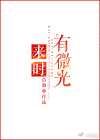 嫡女策