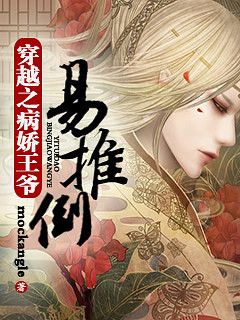 专属年代[快穿]