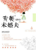 耳畔呢喃